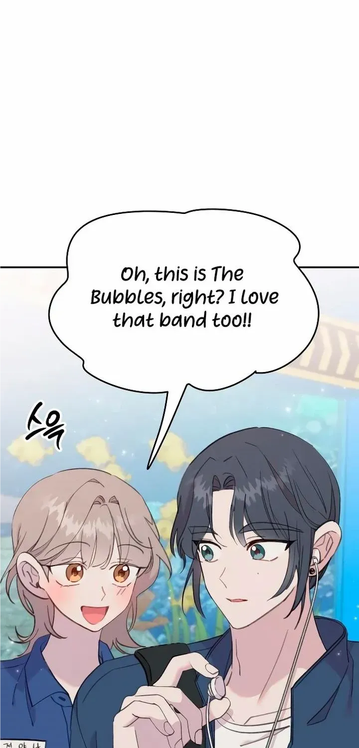 The Mermaid I Loved Zinmanga X Chapter 19 Page 5