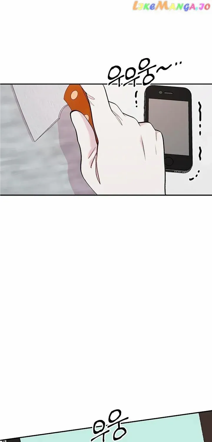 The Mermaid I Loved Zinmanga X Chapter 19 Page 23
