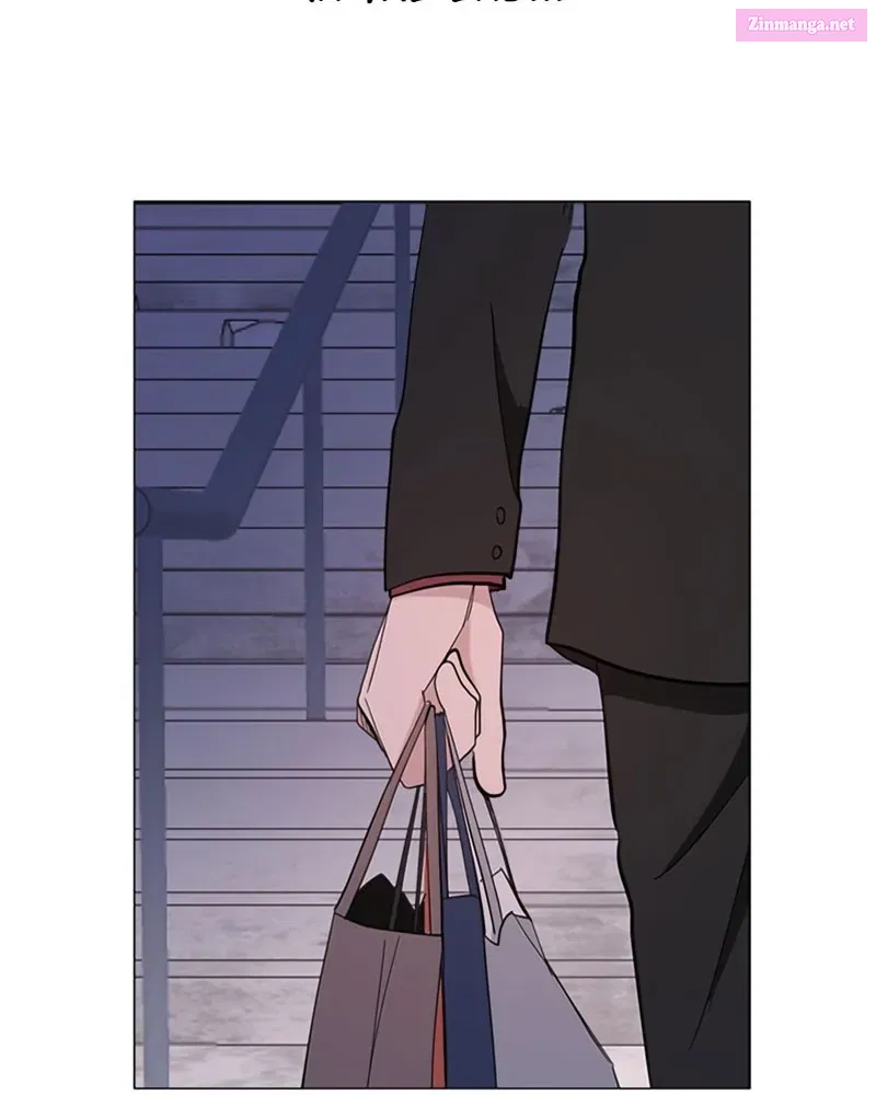 How to Hold His Leash Zinmanga X Chapter 19 Page 107