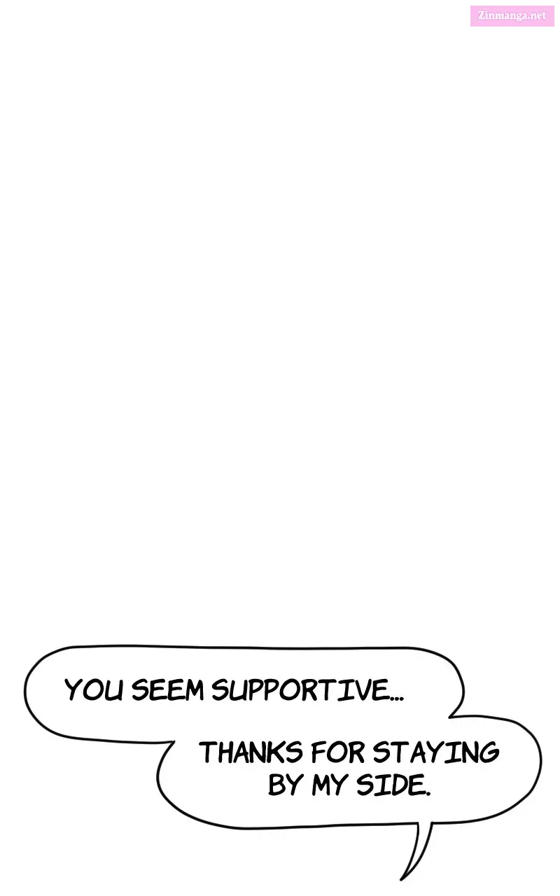 Don't Read This Zinmanga X Chapter 23 Page 16