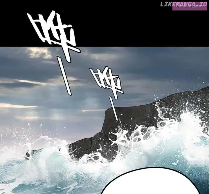 Me, The Heavenly Destined Villain Zinmanga X Chapter 222 Page 73