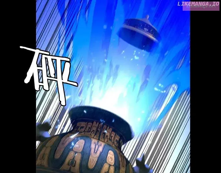 Me, The Heavenly Destined Villain Zinmanga X Chapter 220 Page 33