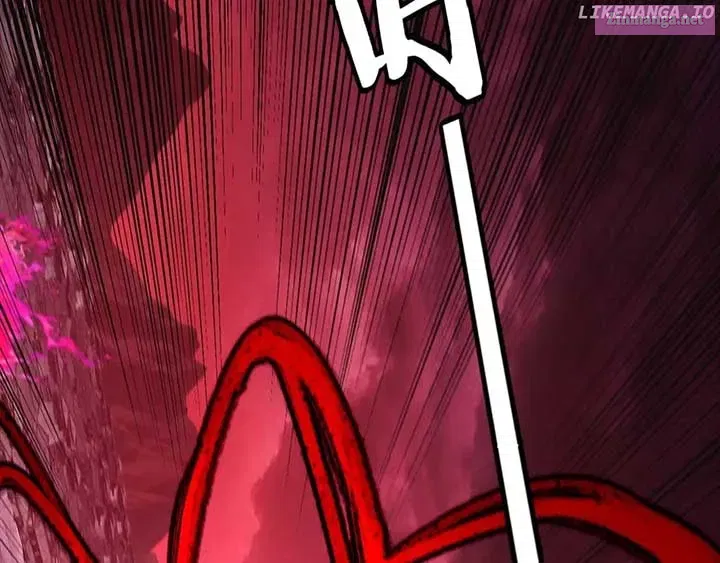 Me, The Heavenly Destined Villain Zinmanga X Chapter 216 Page 8