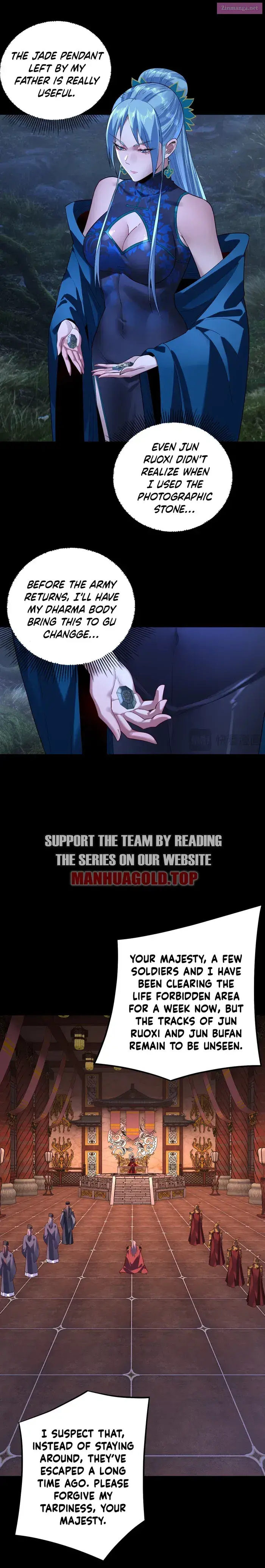 Me, The Heavenly Destined Villain Zinmanga X Chapter 196 Page 2