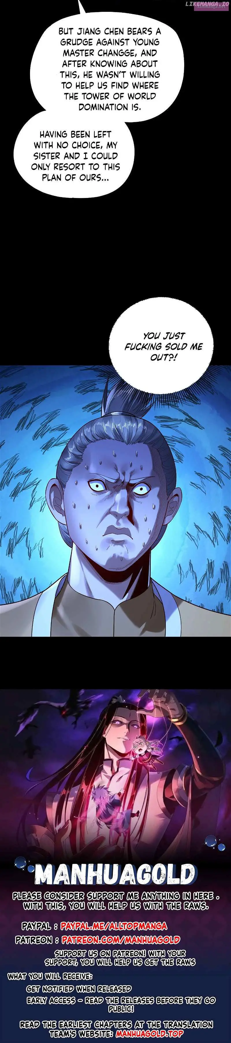 Me, The Heavenly Destined Villain Zinmanga X Chapter 173 Page 30