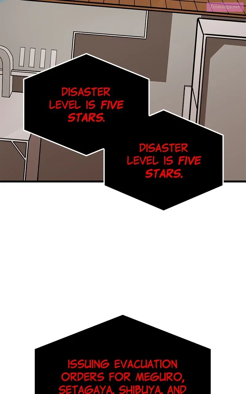 Savior ofDivine Blood Zinmanga X Chapter 14 Page 3