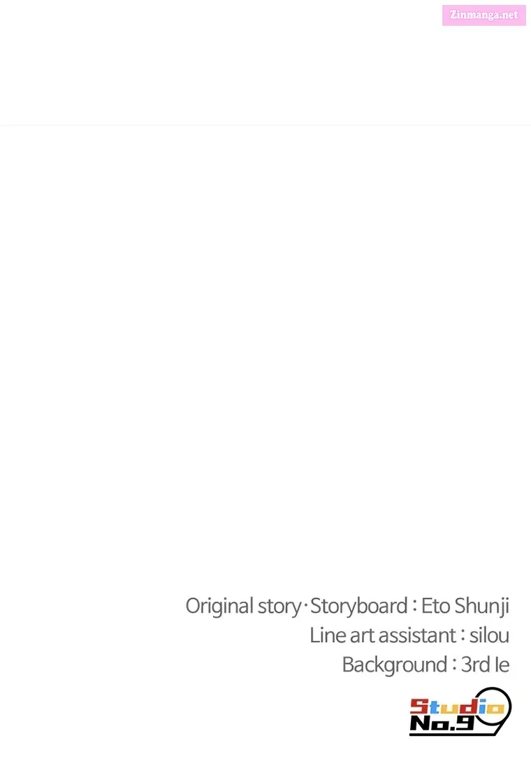 Savior ofDivine Blood Zinmanga X Chapter 12 Page 206