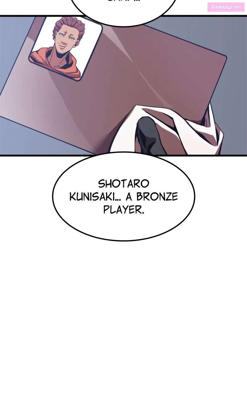 Savior ofDivine Blood Zinmanga X Chapter 4 Page 225