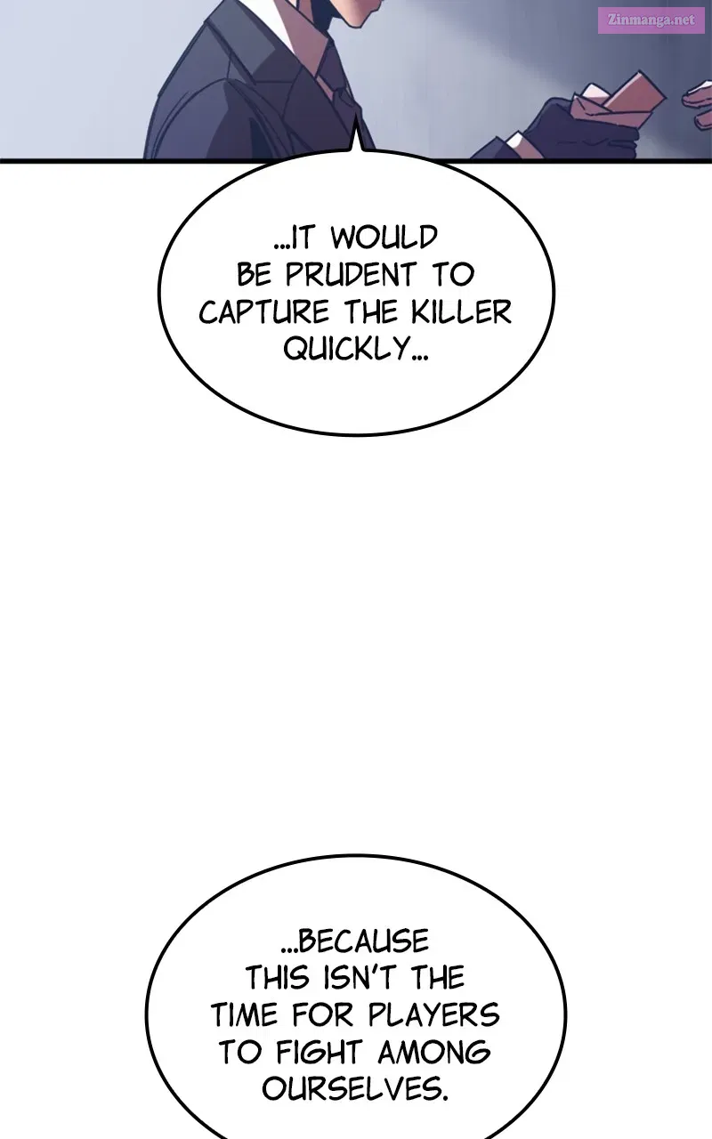 Savior ofDivine Blood Zinmanga X Chapter 4 Page 232