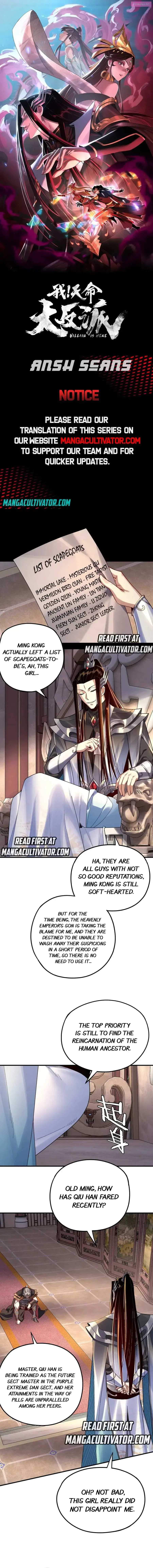 Me, The Heavenly Destined Villain Zinmanga X Chapter 100 Page 2