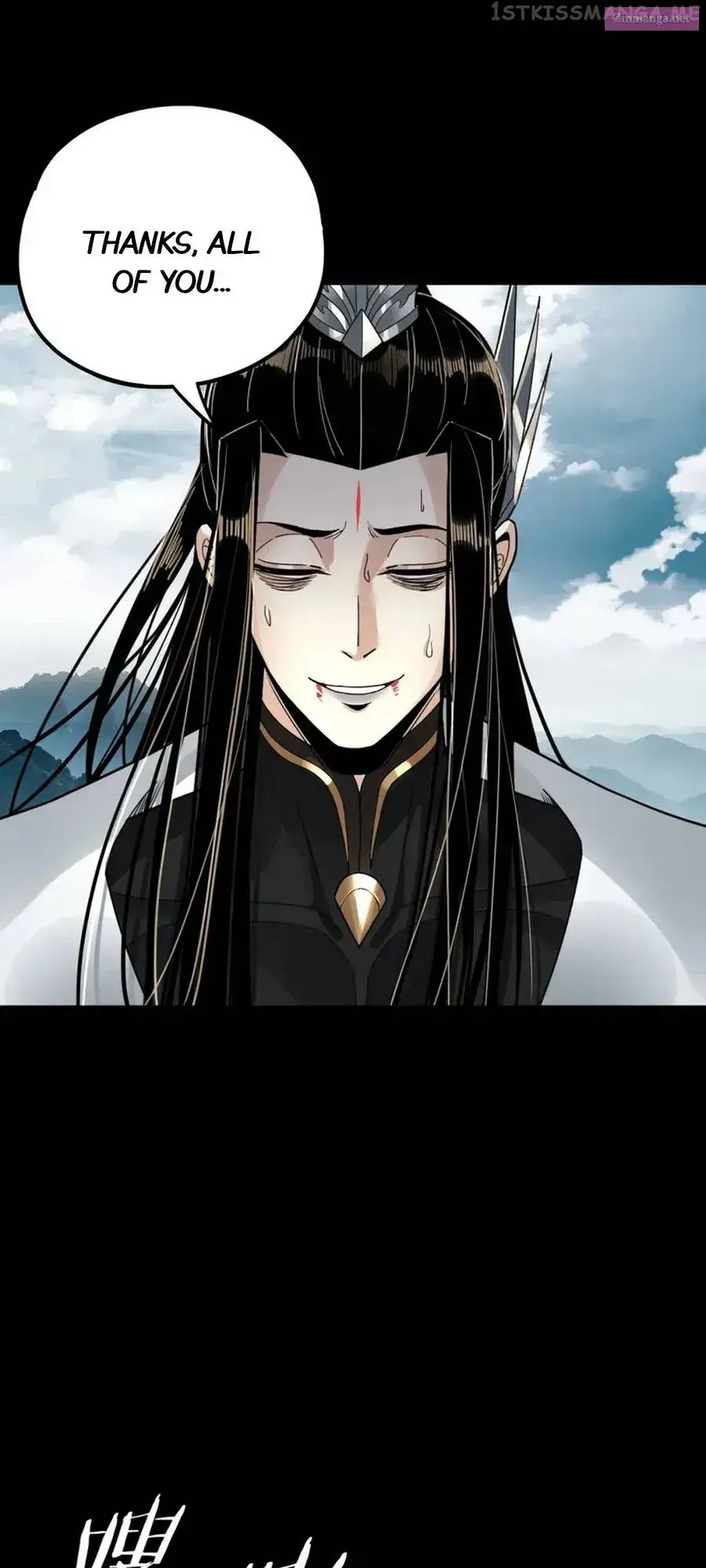 Me, The Heavenly Destined Villain Zinmanga X Chapter 76 Page 27