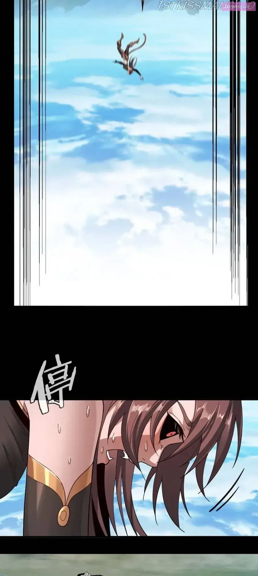Me, The Heavenly Destined Villain Zinmanga X Chapter 60 Page 37