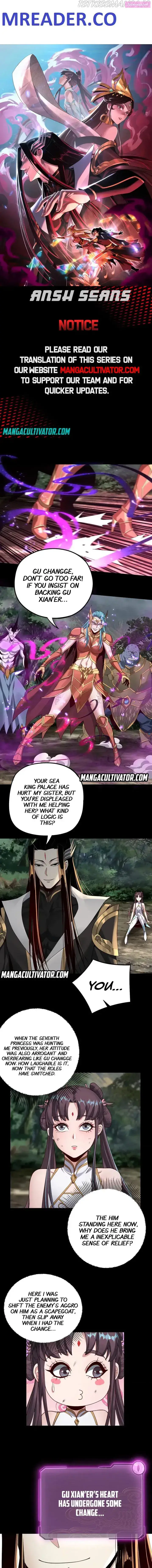 Me, The Heavenly Destined Villain Zinmanga X Chapter 58 Page 1