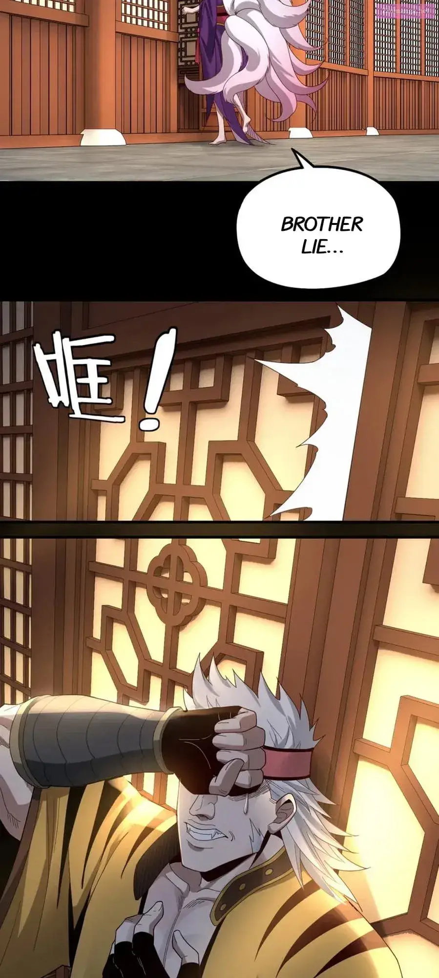 Me, The Heavenly Destined Villain Zinmanga X Chapter 44 Page 17
