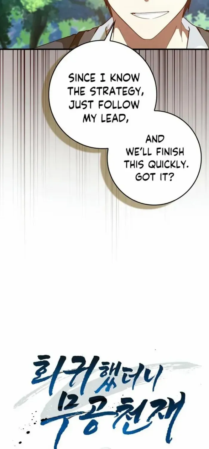 Return of the Martial Arts Genius Zinmanga X Chapter 84 Page 7