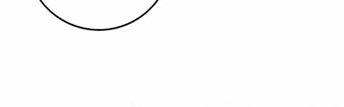 Return of the Martial Arts Genius Zinmanga X Chapter 83 Page 80