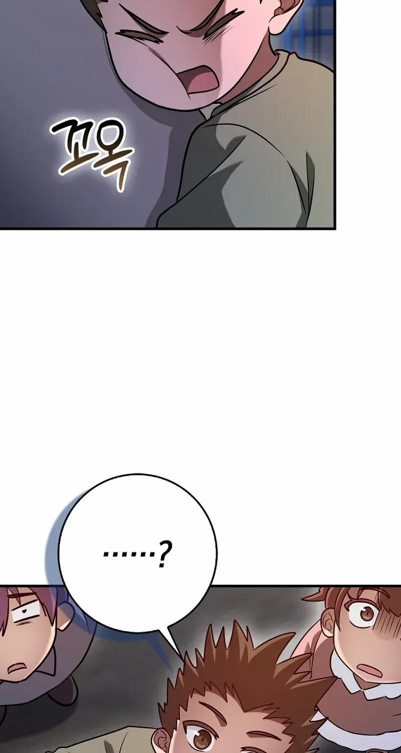 Return of the Martial Arts Genius Zinmanga X Chapter 78 Page 75