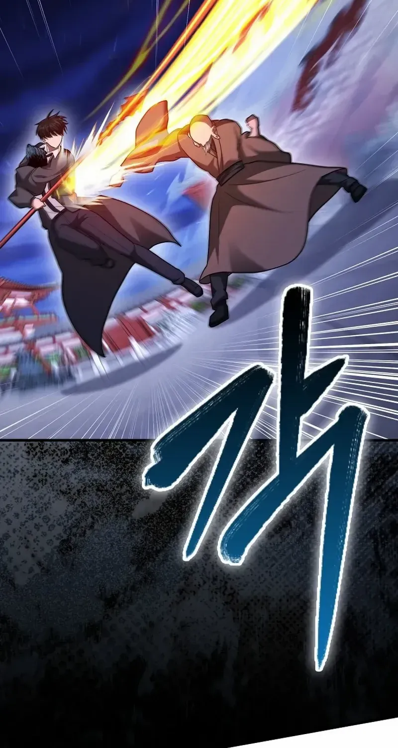 Return of the Martial Arts Genius Zinmanga X Chapter 75 Page 72