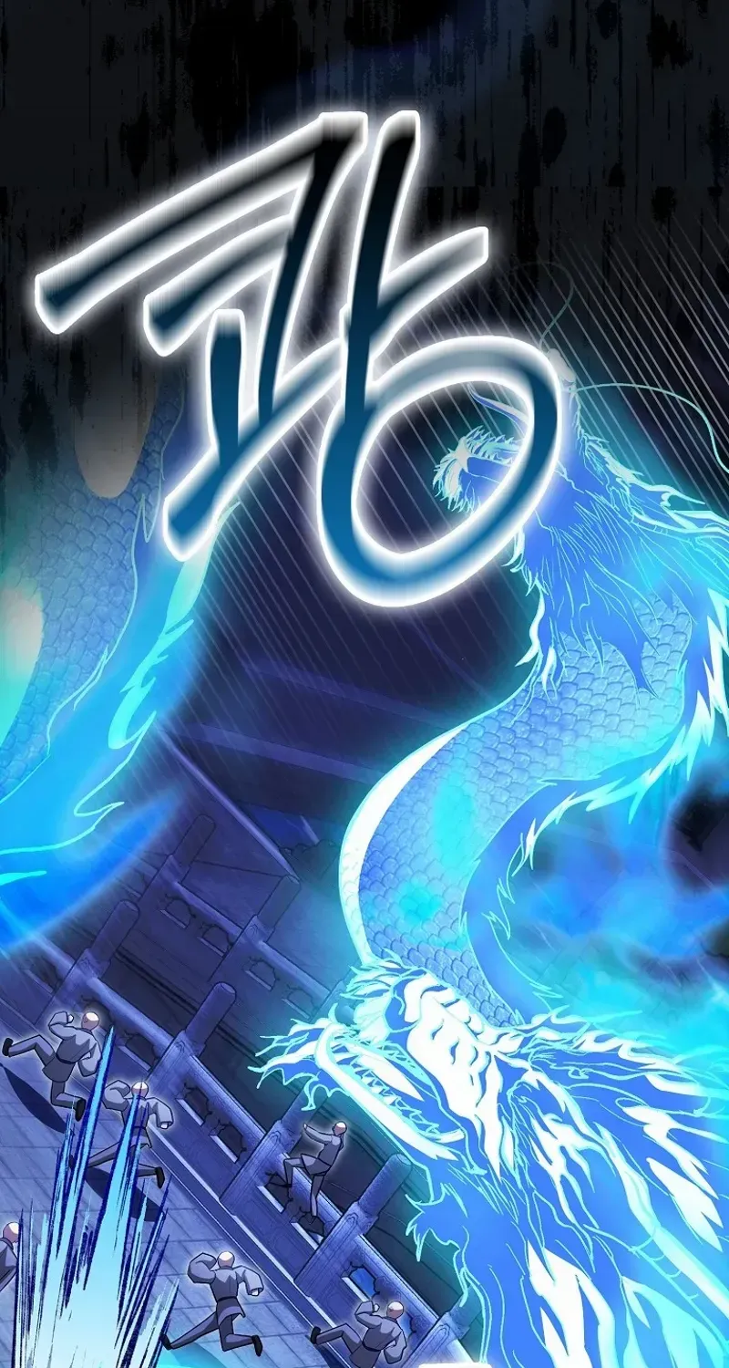Return of the Martial Arts Genius Zinmanga X Chapter 74 Page 77