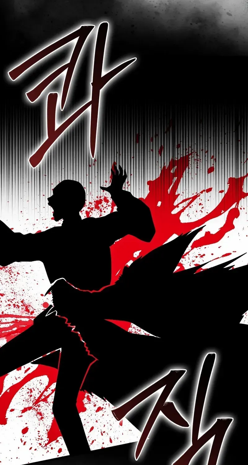 Return of the Martial Arts Genius Zinmanga X Chapter 74 Page 82
