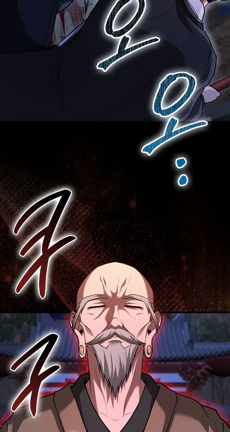 Return of the Martial Arts Genius Zinmanga X Chapter 74 Page 98