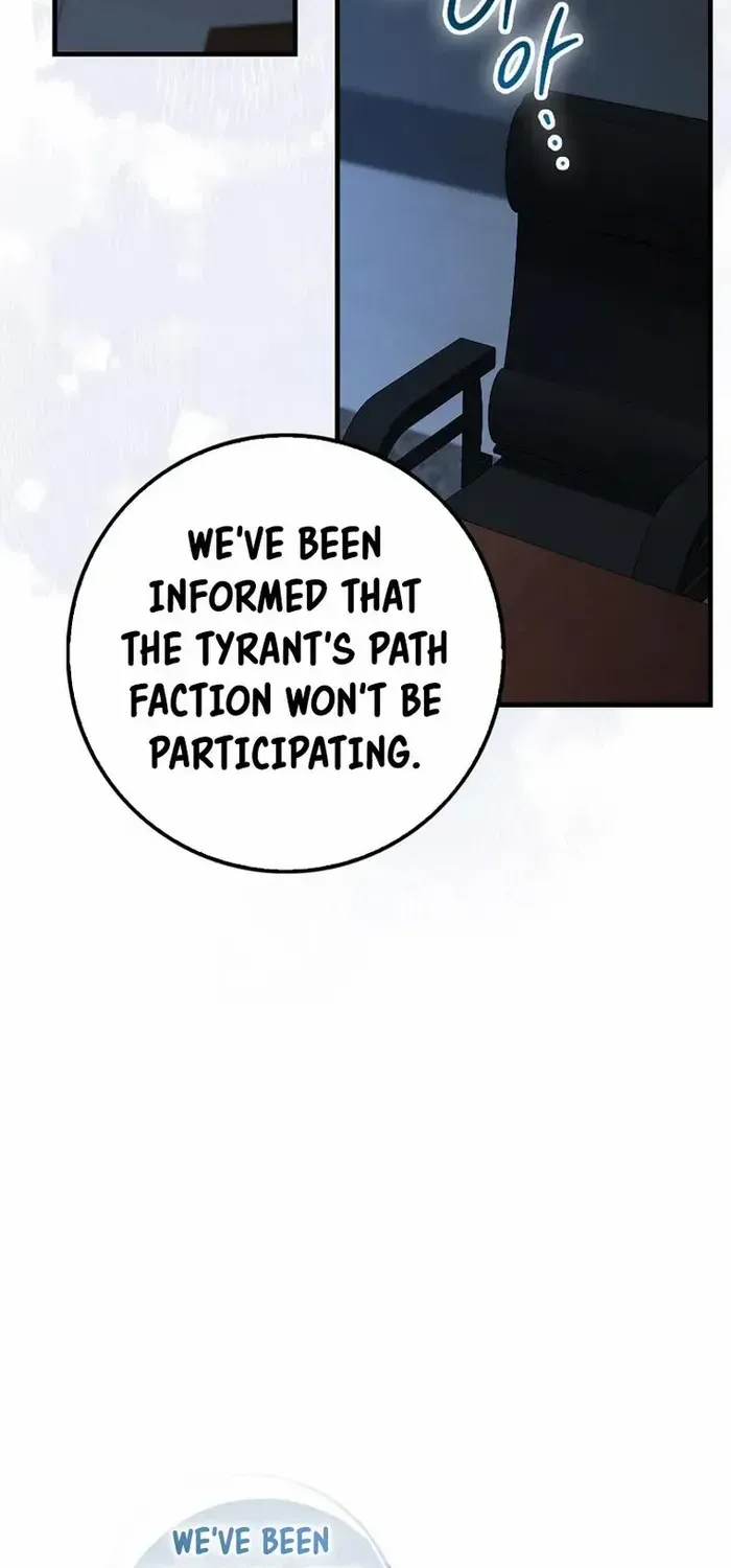 Return of the Martial Arts Genius Zinmanga X Chapter 73 Page 16
