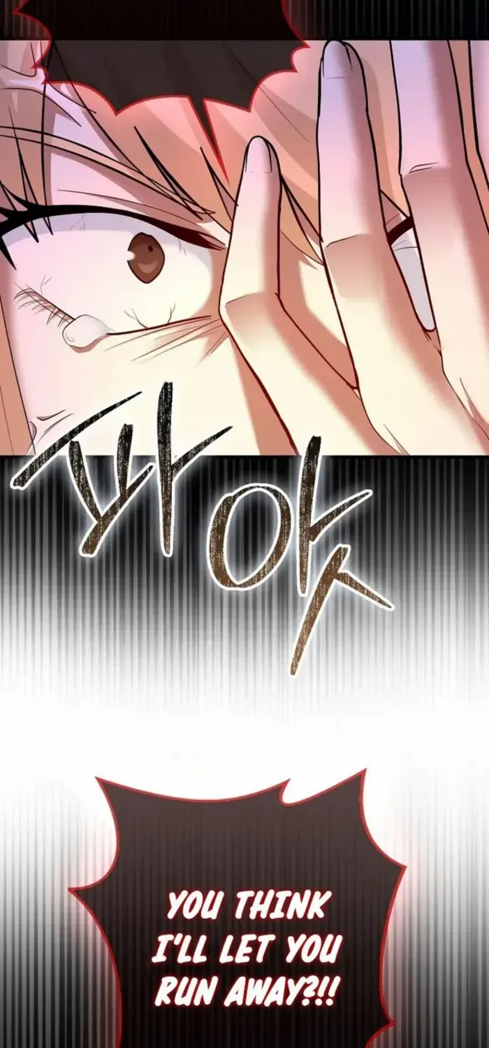 Return of the Martial Arts Genius Zinmanga X Chapter 71 Page 77