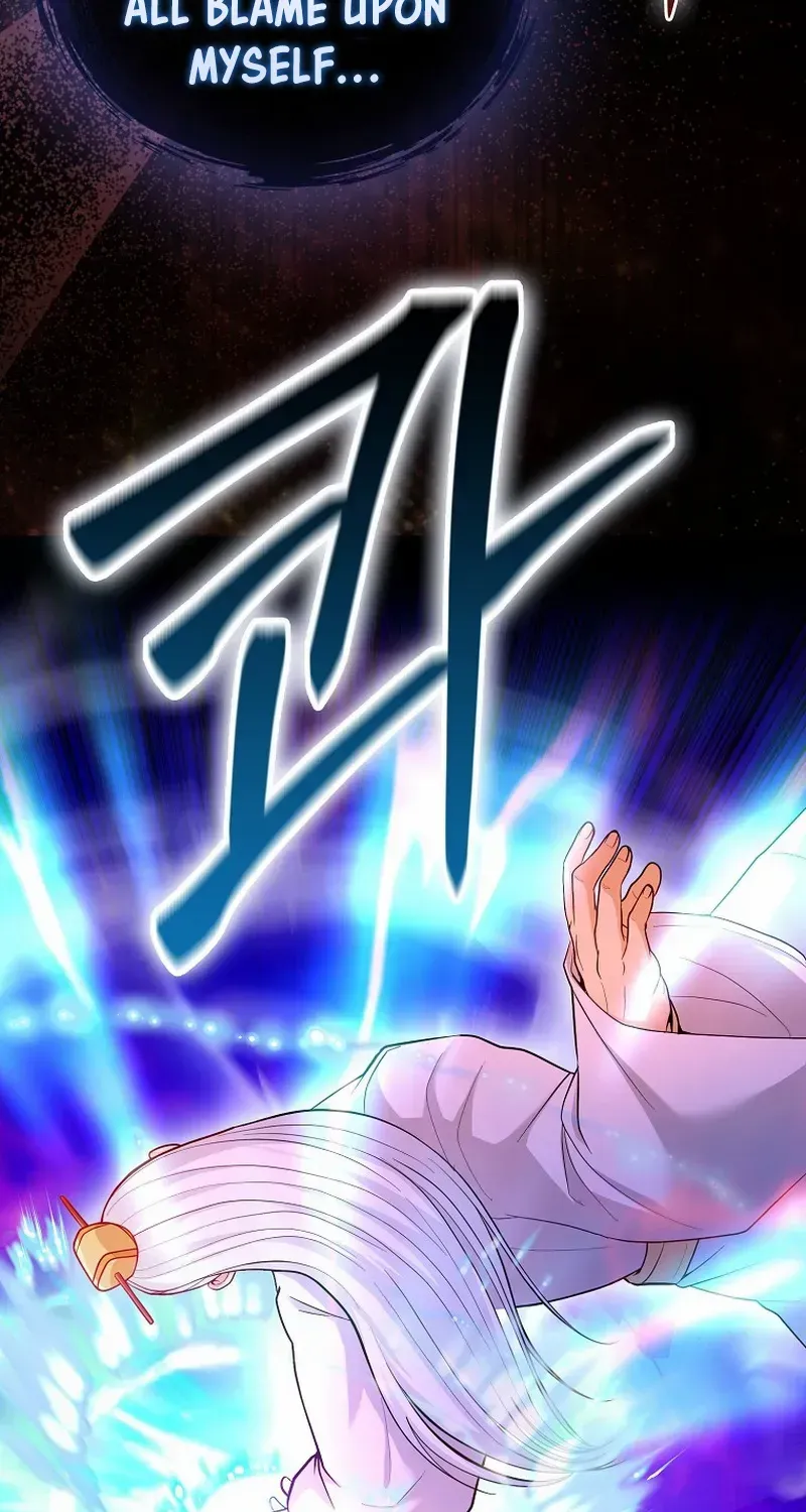 Return of the Martial Arts Genius Zinmanga X Chapter 70 Page 57