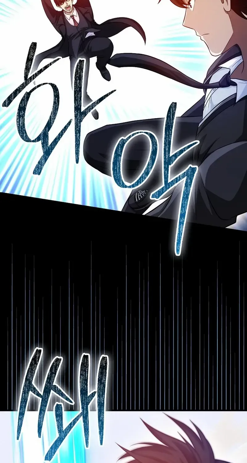 Return of the Martial Arts Genius Zinmanga X Chapter 69 Page 46