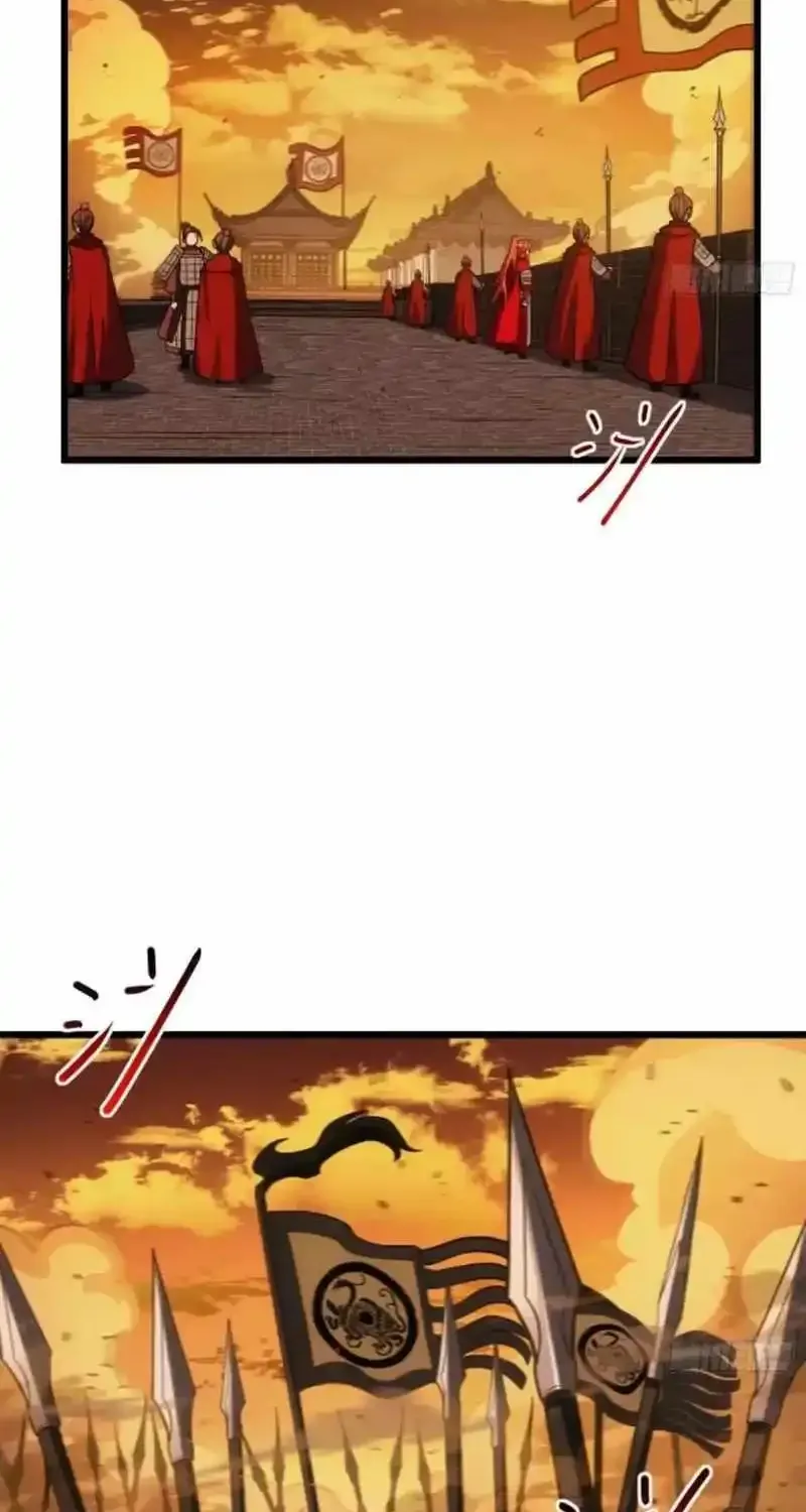 Return of the Martial Arts Genius Zinmanga X Chapter 67 Page 45