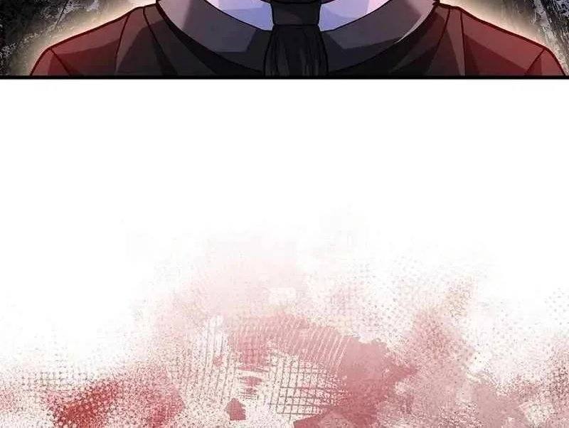 Return of the Martial Arts Genius Zinmanga X Chapter 66 Page 74