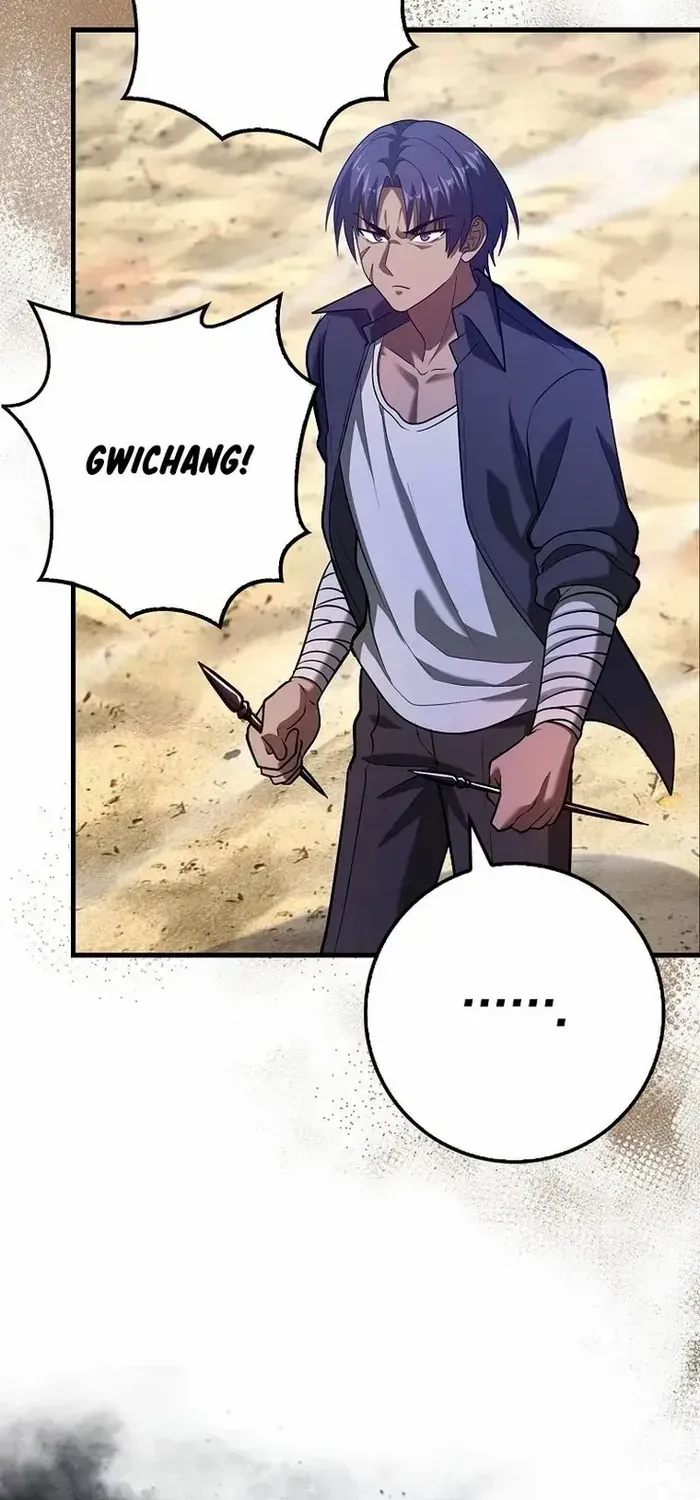 Return of the Martial Arts Genius Zinmanga X Chapter 64 Page 5