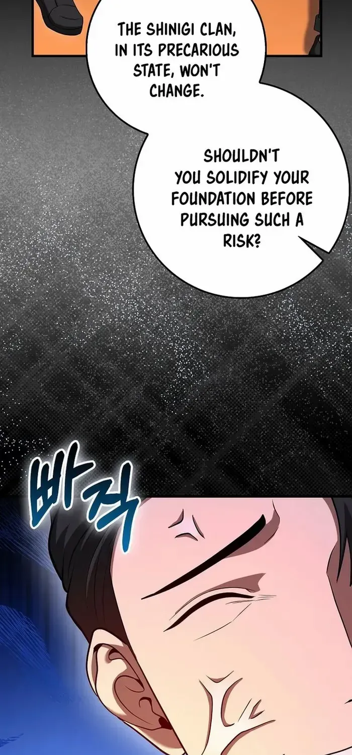Return of the Martial Arts Genius Zinmanga X Chapter 64 Page 76