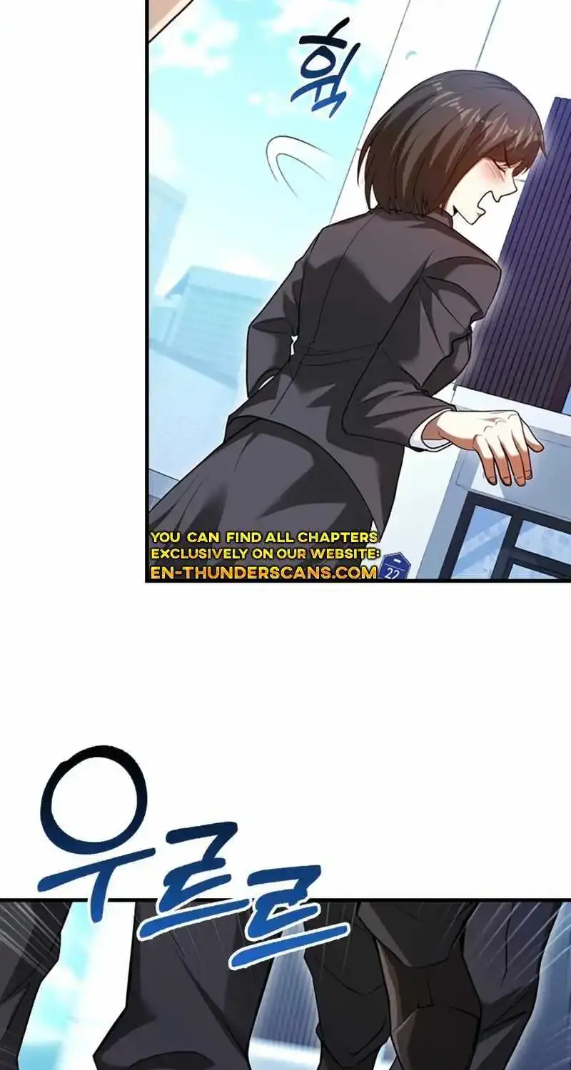 Return of the Martial Arts Genius Zinmanga X Chapter 59 Page 70