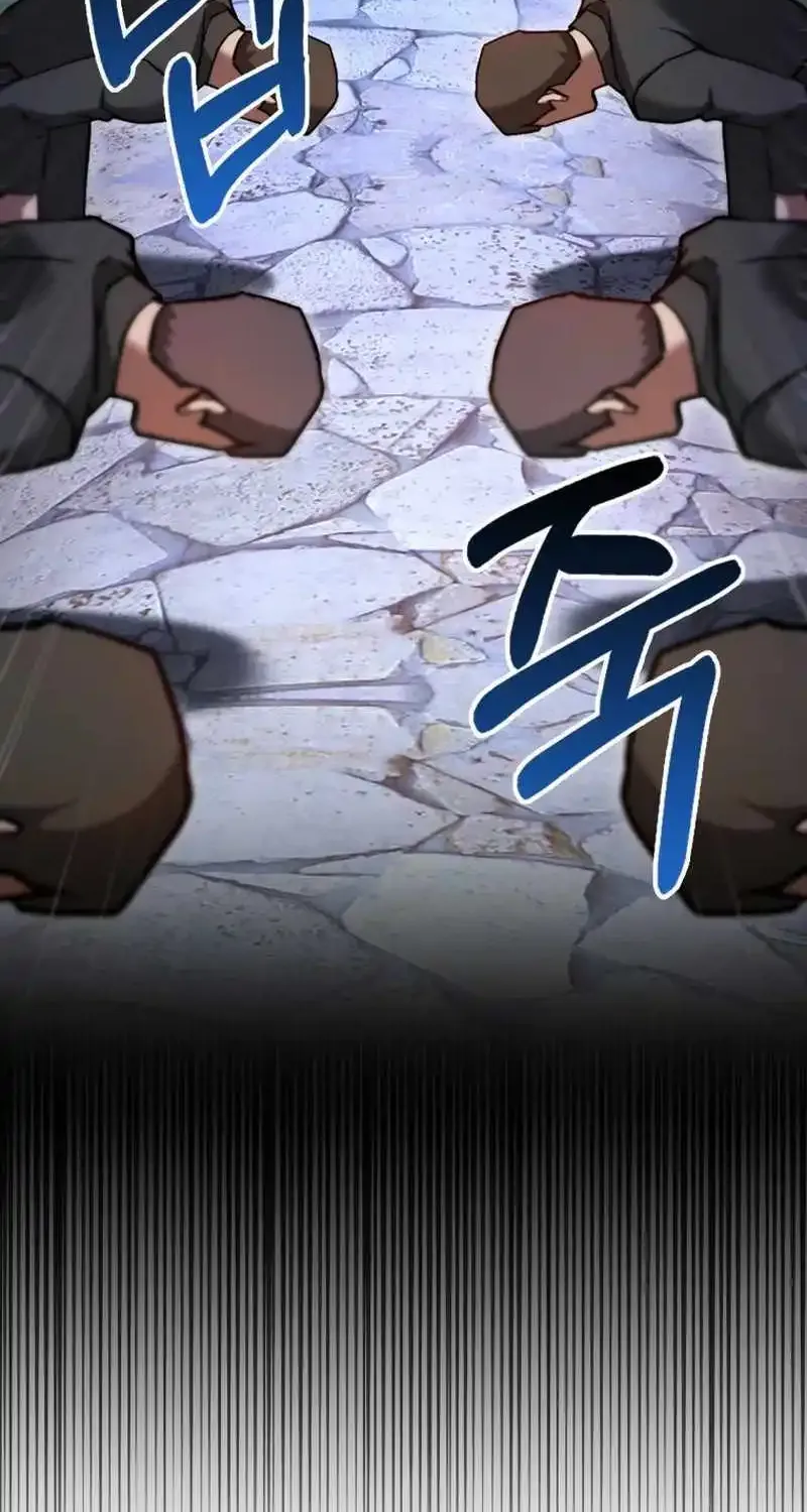 Return of the Martial Arts Genius Zinmanga X Chapter 59 Page 73