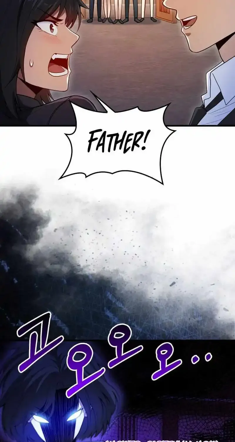 Return of the Martial Arts Genius Zinmanga X Chapter 59 Page 82