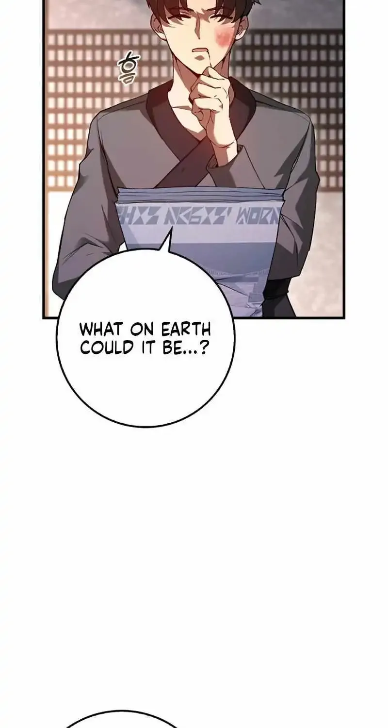 Return of the Martial Arts Genius Zinmanga X Chapter 58 Page 25