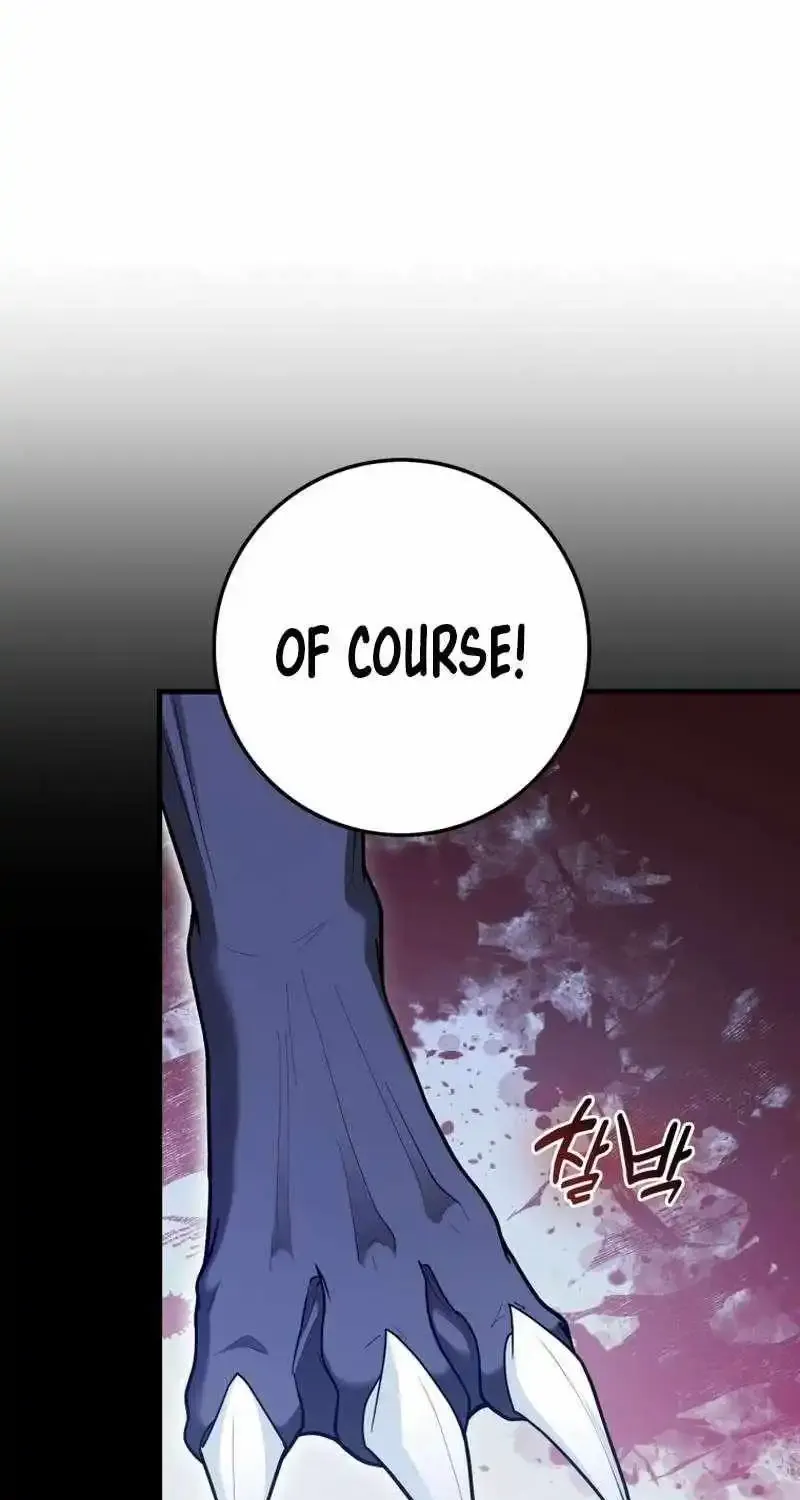 Return of the Martial Arts Genius Zinmanga X Chapter 56 Page 70