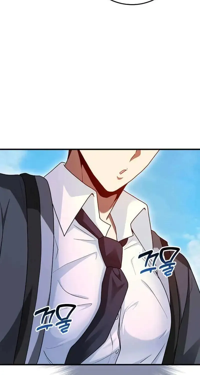 Return of the Martial Arts Genius Zinmanga X Chapter 55 Page 45