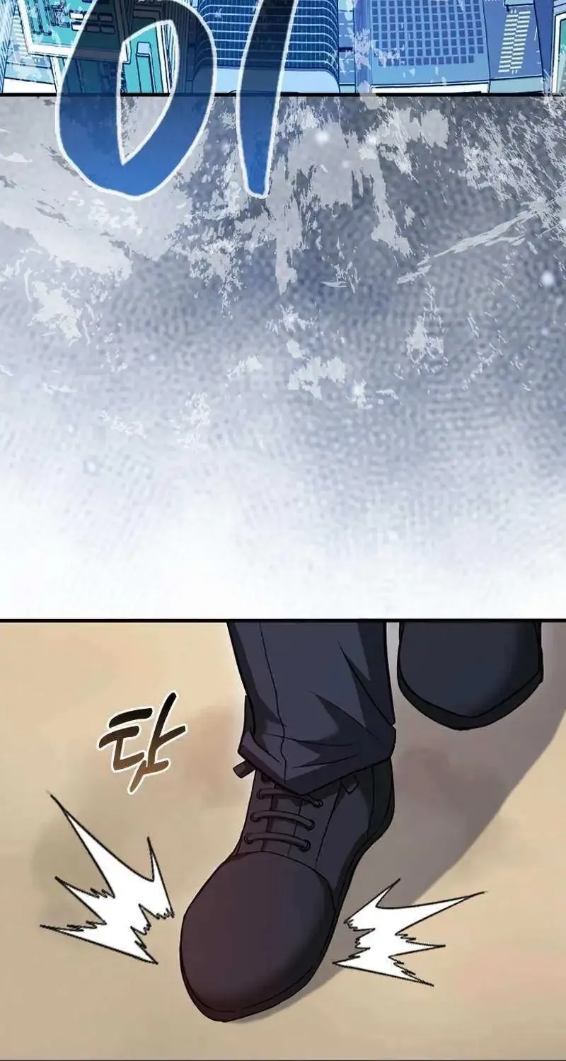 Return of the Martial Arts Genius Zinmanga X Chapter 55 Page 63