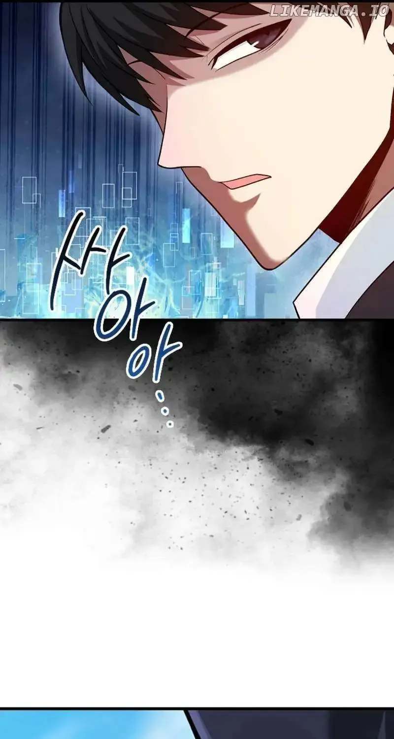 Return of the Martial Arts Genius Zinmanga X Chapter 55 Page 85