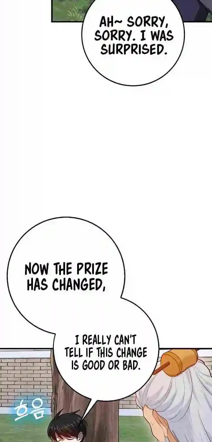 Return of the Martial Arts Genius Zinmanga X Chapter 50 Page 18