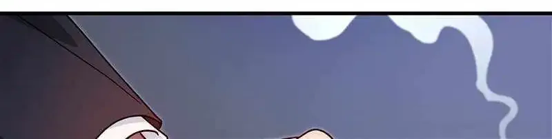 Return of the Martial Arts Genius Zinmanga X Chapter 46 Page 6