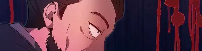Return of the Martial Arts Genius Zinmanga X Chapter 46 Page 16