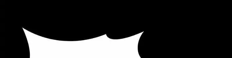 Return of the Martial Arts Genius Zinmanga X Chapter 46 Page 48