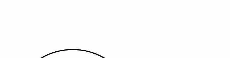 Return of the Martial Arts Genius Zinmanga X Chapter 45 Page 38