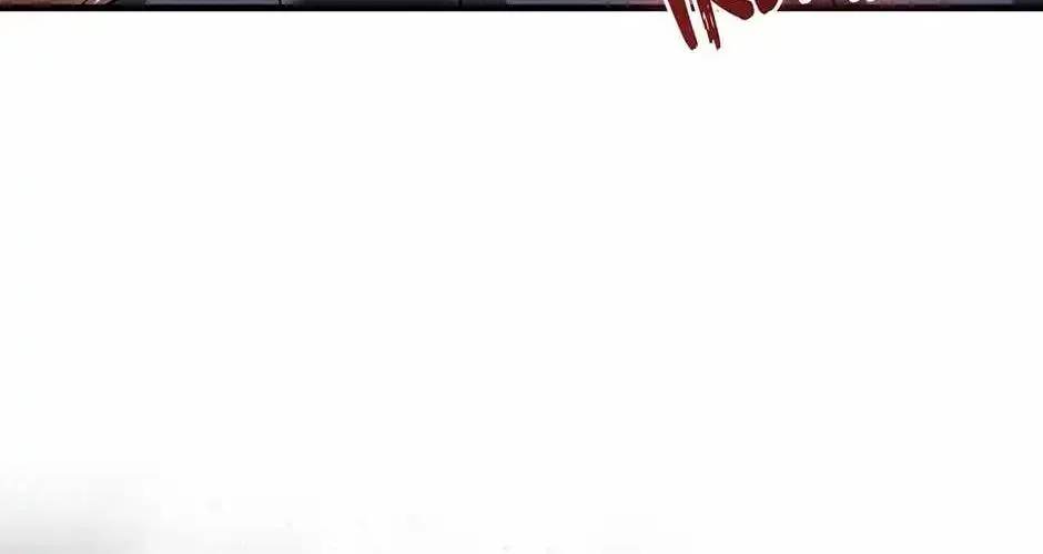 Return of the Martial Arts Genius Zinmanga X Chapter 44 Page 116
