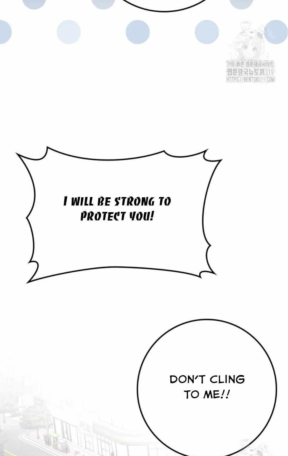 Return of the Martial Arts Genius Zinmanga X Chapter 39 Page 34