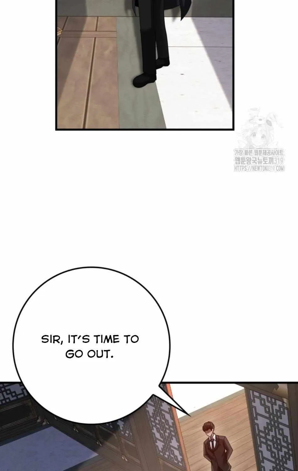 Return of the Martial Arts Genius Zinmanga X Chapter 39 Page 50