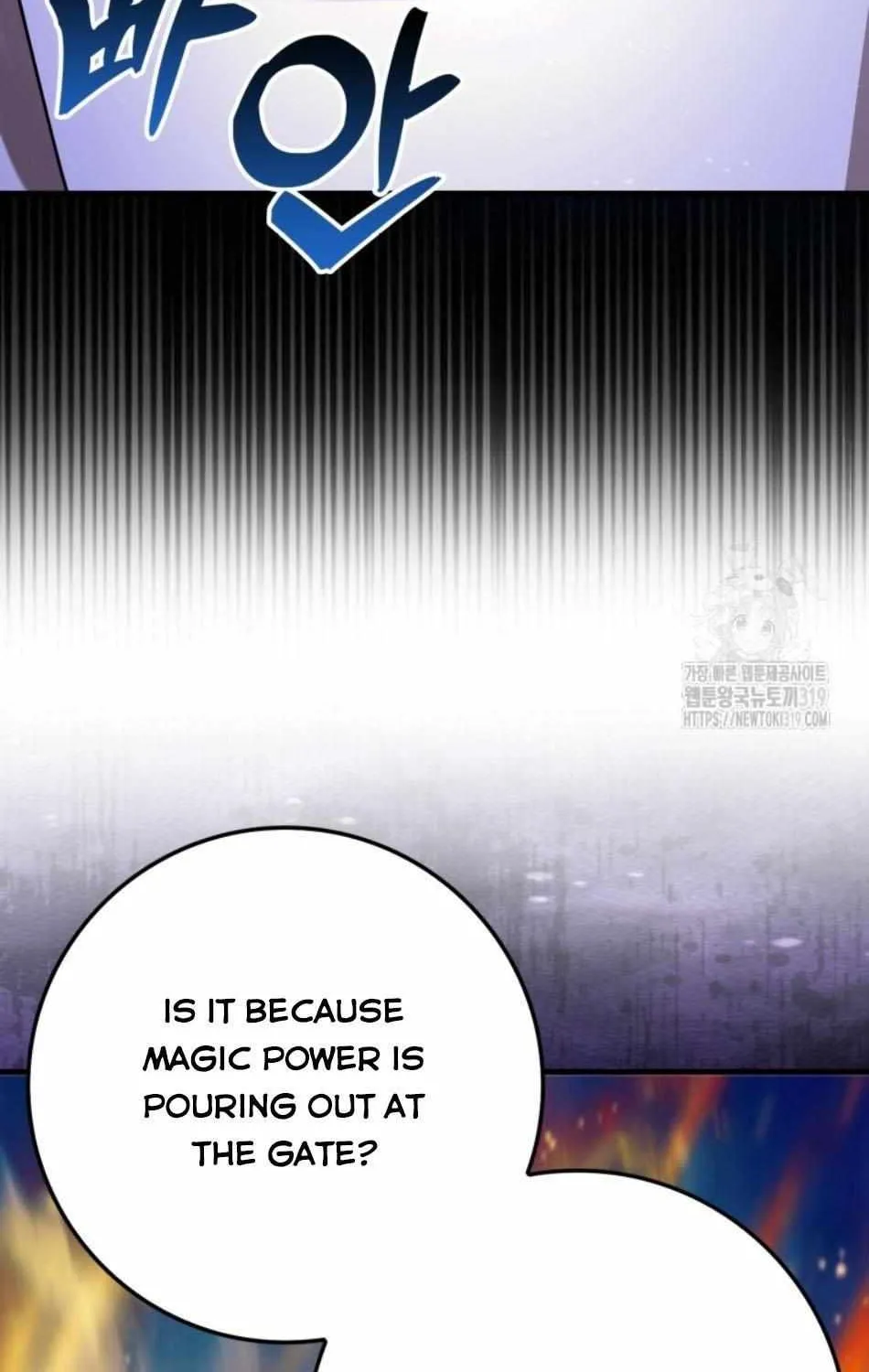 Return of the Martial Arts Genius Zinmanga X Chapter 38 Page 25